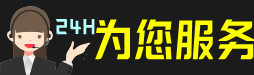 文登区虫草回收:礼盒虫草,冬虫夏草,名酒,散虫草,文登区回收虫草店